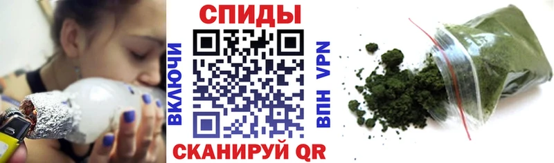 Бутират бутик  МЕГА как войти  Бакал 