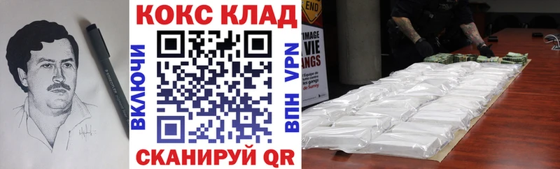 гидра tor  Бакал  COCAIN Эквадор 