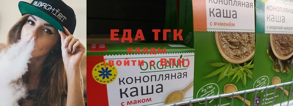 альфа пвп VHQ Новочеркасск