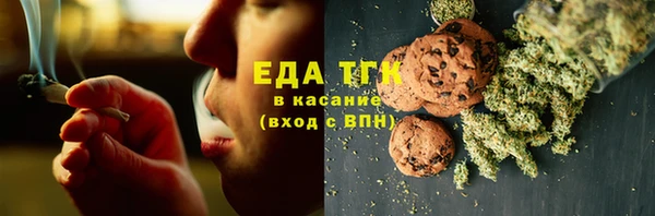 mdma Уссурийск