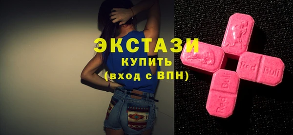 PSILOCYBIN Волгодонск