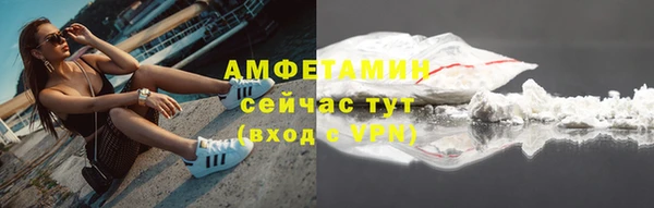 mdma Уссурийск