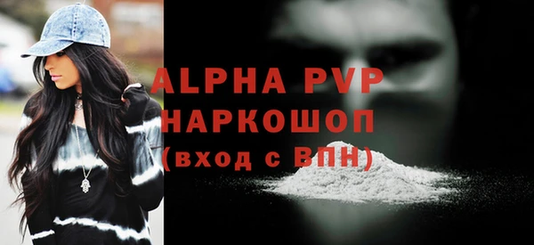 mdma Уссурийск