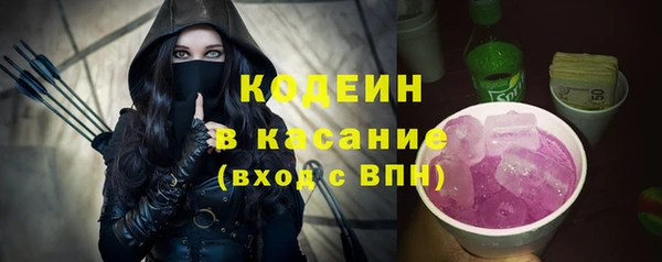 mdma Уссурийск
