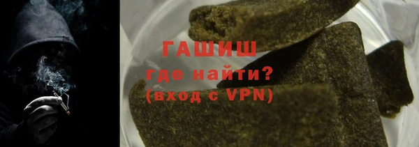 mdma Уссурийск