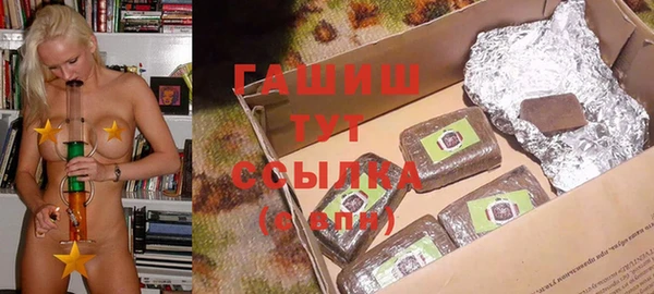 PSILOCYBIN Волгодонск