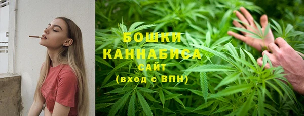mdma Уссурийск