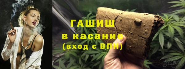 PSILOCYBIN Волгодонск