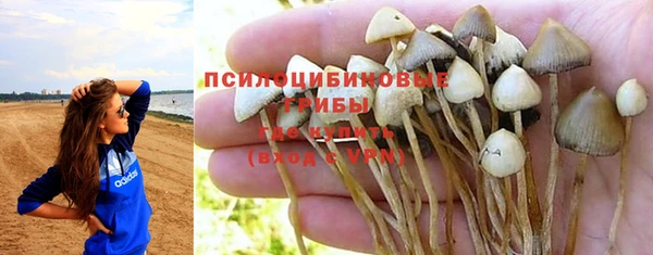 mdma Уссурийск