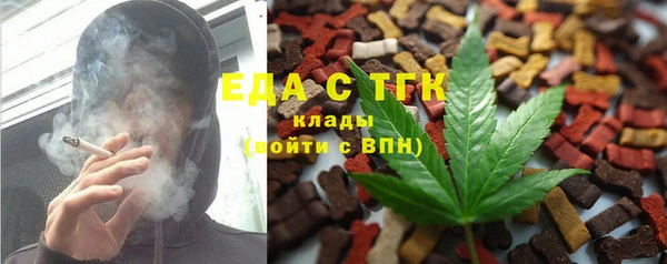 mdma Уссурийск